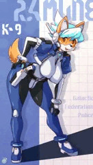 ラムネ巡査ちゃん☆