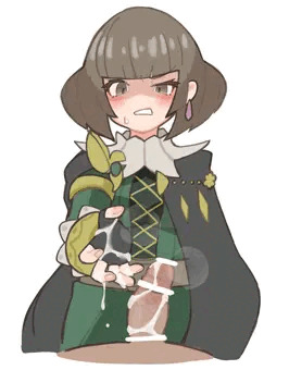 ロンディーネ