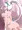 ミナは