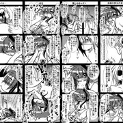 創作・主従で下克上SEX