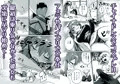 無敗の格闘娘チャオリャンの婿探し　完全版　DLsite、FANZAにて販売！