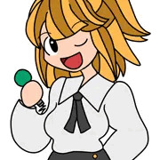 西園寺エリカ