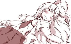 おうどん