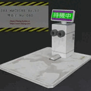 機姦室 No.060 (装置)