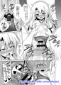 C89新刊