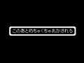 【宣伝】CG集販売開始