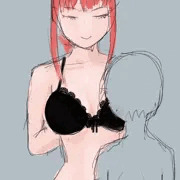 期待