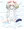 〇和生まれの〇学生