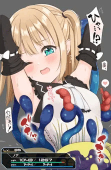 よその子ちゃんのおむねからエナジー貰って最強のワームを育てる企画 その3