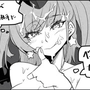 アトランタがナニの生えた暁とべっとべとになっちゃう話