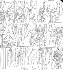 ごったにスケベ絵＆漫画