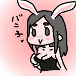 ゆ