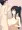 おねショタパイズリ