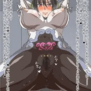 淫紋コマンドコード3
