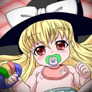 あかちゃんぷれい