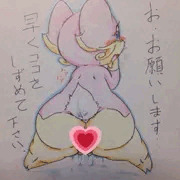 おねだりタブンネ♀
