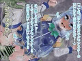 この素晴らしい世界で下等なカエルモンスターの同族嫁に堕とされる駄女神に祝福を！
