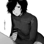 淡泊