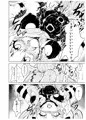 C97新刊『ヤミちゃんが触手に孕まされちゃう本』の告知＆メロンさんで予約受付しております♪