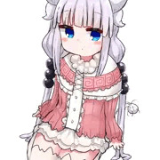 カンナカムイ