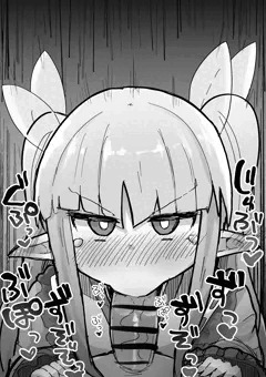 キョウカ