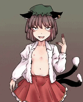 ﾁｪﾝ