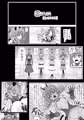 【発売】【試し読み】『星アソビ』発売！新試し読み&予告カット