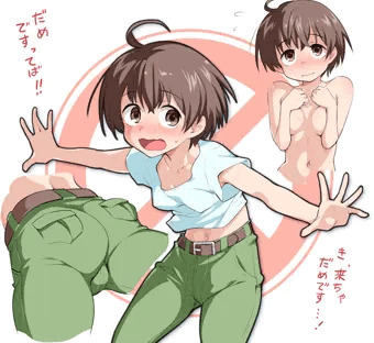 ほるこちゃん