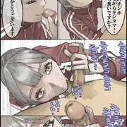 おとなのハテナ5 「探偵双子JKブルマ搾精ミッション」