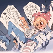 ​ ​