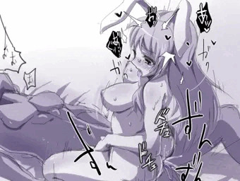 うどんげだけに面食い　いいですねぇ