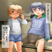 実はさっきまで