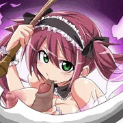 バキュウム