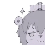 院政を敷く