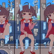 2022年冬リクエスト漫画5~7 メスガキ3連発