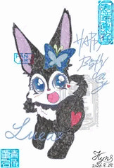生誕祭
