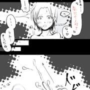「気にするな」は魔法の言葉♪