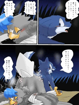 海に行くんだ