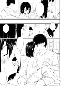 新作同人誌進捗②