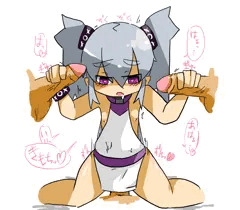 罪を犯す