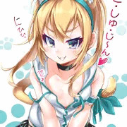 誘惑しあちゃん