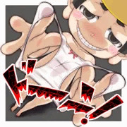 ドーン！するメスガキ福ちゃん
