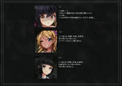 【基本CG】UNDEAD~ゾンビ様に生贄を~【完成記念】
