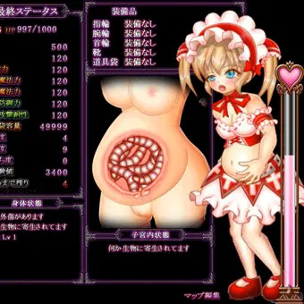 ワームに寄生された少女の末路