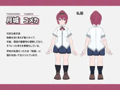 看板娘　設定