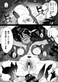 C88新刊表紙