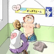 小僧かと思ったら小娘でした