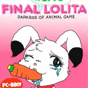 ファイナルケモロリータ