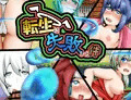 転生に失敗した件～残念ながら転生先が見つかりませんでした～
