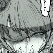 じゅぶぶ、って感じ。